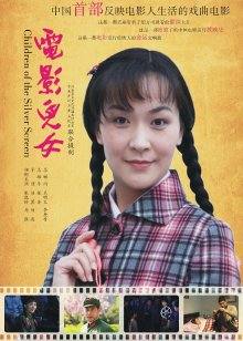 高质量大长腿颜值纹身美女 婷儿 激情一对一 [1V/904M]